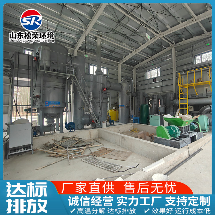 邵阳市生活垃圾焚烧炉立式垃圾焚烧炉 - 哪里好