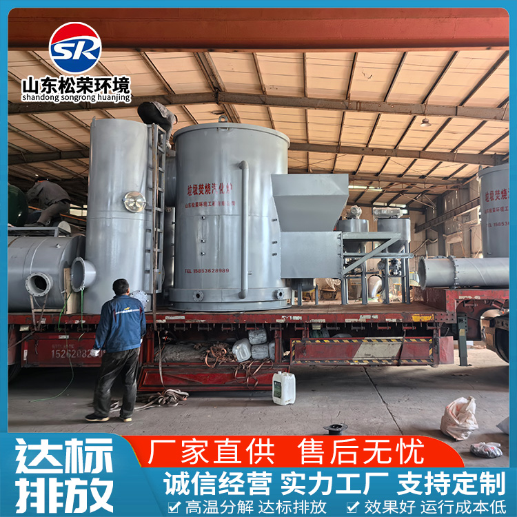 邵阳市医疗垃圾焚烧炉高温热解焚烧炉 - 价格