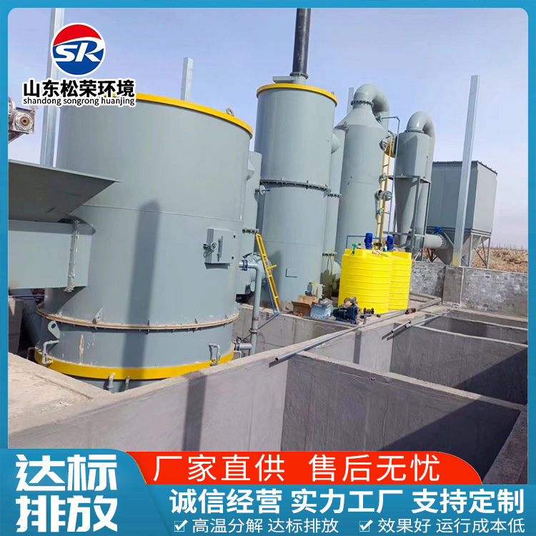 邵阳市高温热解焚烧炉TO废气焚烧炉 - 哪里好